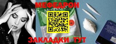 гидропоника Можайск