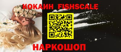 бошки Можга