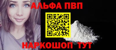 гидропоника Моздок