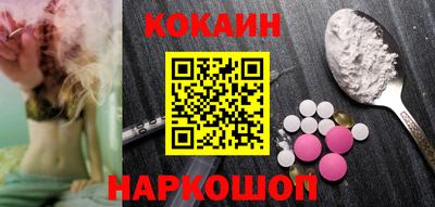 гидропоника Моздок