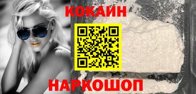 бошки Можга