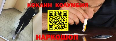 бошки Можга