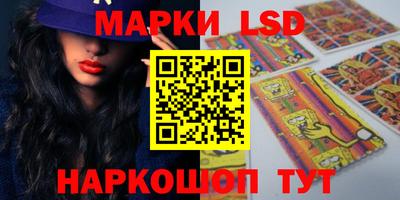 бошки Можга