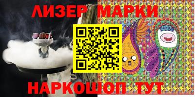 гидропоника Моздок