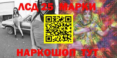 гидропоника Моздок