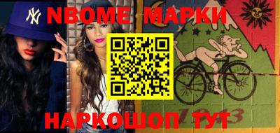 гидропоника Можайск