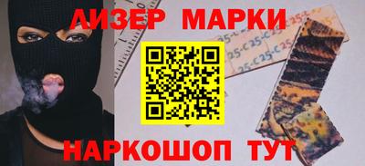 гидропоника Можайск