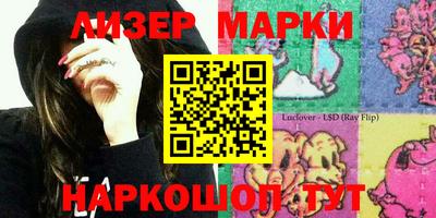 бошки Можга