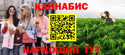 бошки Можга