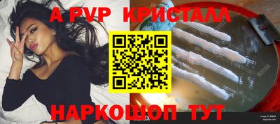 гидропоника Моздок