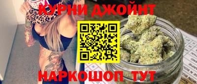 гидропоника Можайск