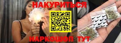 гидропоника Моздок