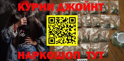 гидропоника Можайск