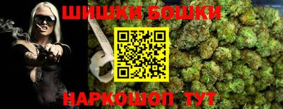 гидропоника Моздок
