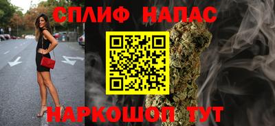 гидропоника Можайск