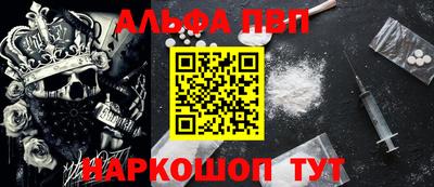 гидропоника Можайск