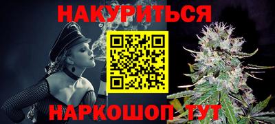 бошки Можга