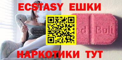 гидропоника Моздок