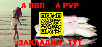 гидропоника Можайск
