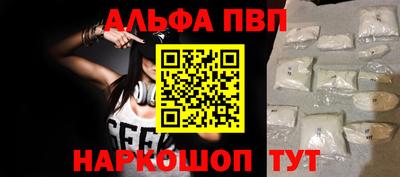 бошки Можга