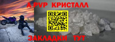 гидропоника Можайск