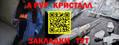 гидропоника Можайск