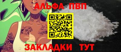 гидропоника Можайск