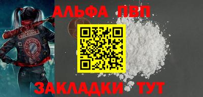 гидропоника Моздок