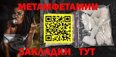 дистиллят марихуана Наро-Фоминск