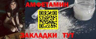 гидропоника Можайск