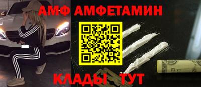 бошки Можга