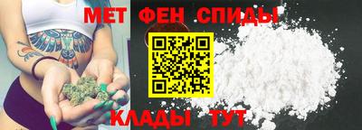 гидропоника Можайск