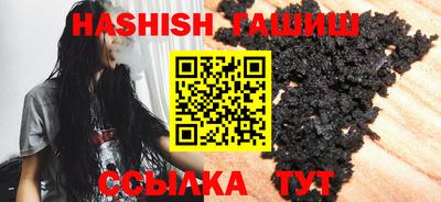 бошки Можга
