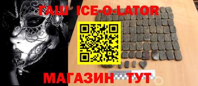 гидропоника Моздок