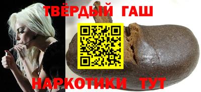 гидропоника Моздок