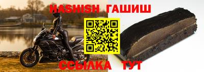 гидропоника Моздок
