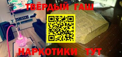 бошки Можга