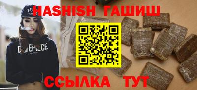гидропоника Моздок