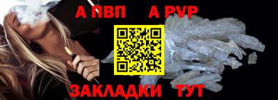 гидропоника Моздок