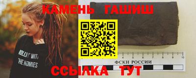 гидропоника Моздок
