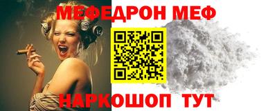 гидропоника Моздок