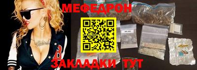 бошки Можга