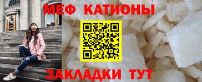 крисы Нарткала