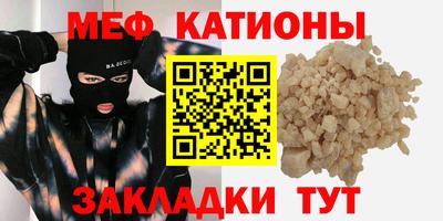 бошки Можга