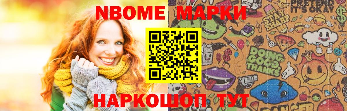 ЛСД экстази кислота  ЛСД экстази кислота  Торжок  Вход с VPN 